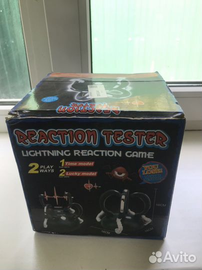 Детектр лжи