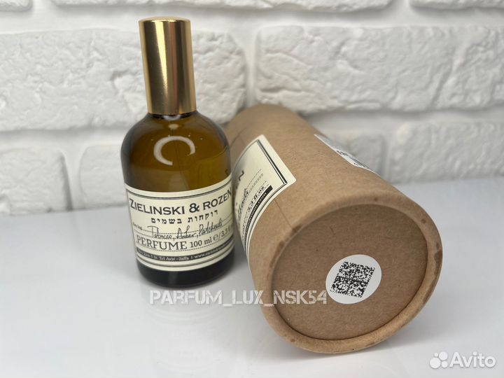 Zielinski rozen tobacco, amber & patchouli 100 ml