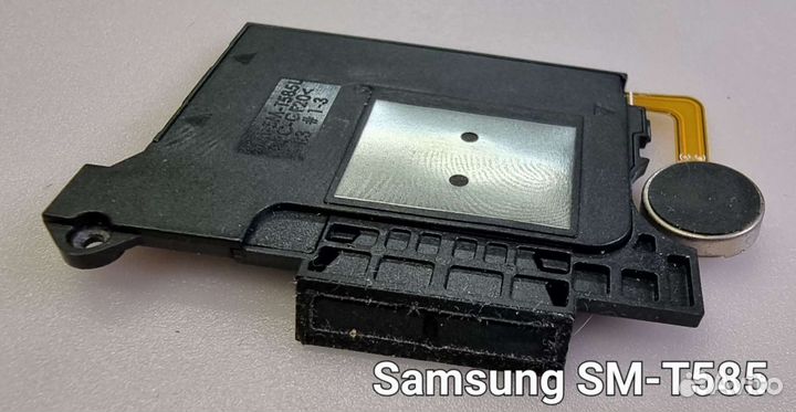 Запчасти для Samsung SM-T585