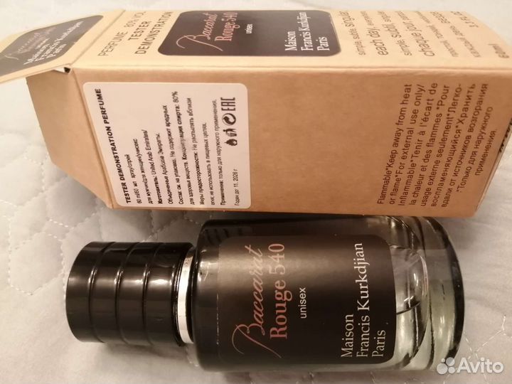 Т/в Killian, Baccarat, Tom Ford (тестеры ОАЭ, Фр)