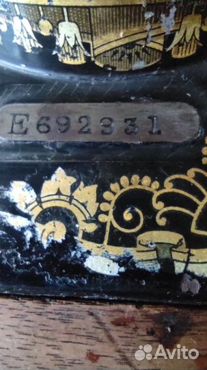 Швейная машина 