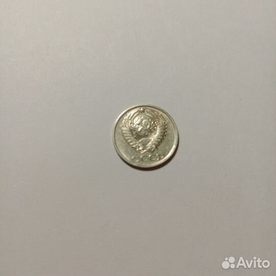 Монеты СССР