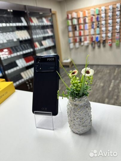 Xiaomi Poco M4 Pro, 8/256 ГБ