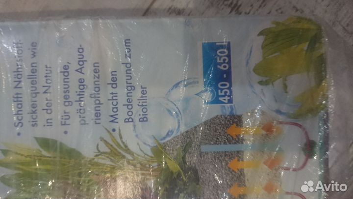 Dennerle Bodenfluter 75