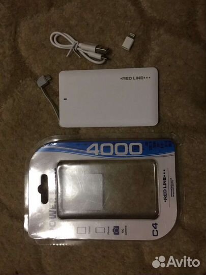 Power Bank