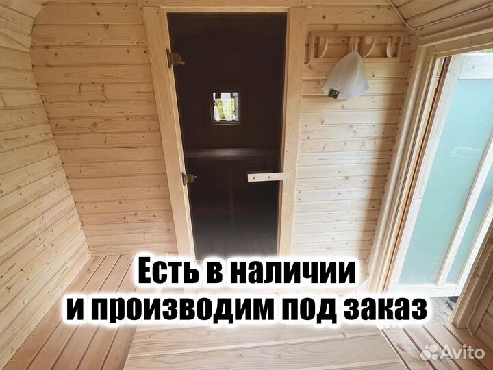 Баня бочка Баня Квадро