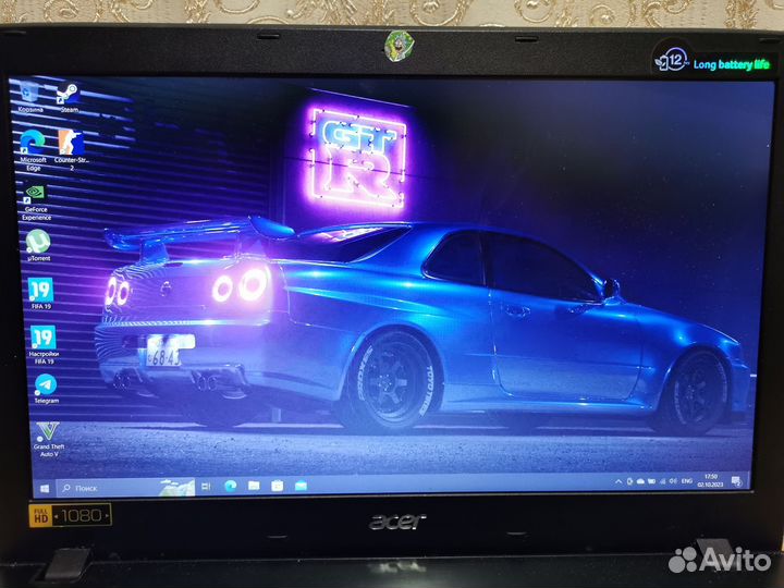 Acer aspire e5 575g