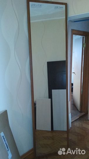 Огромное зеркало на дсп