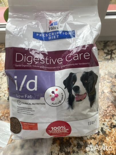 Корм для собак Hills i/d
