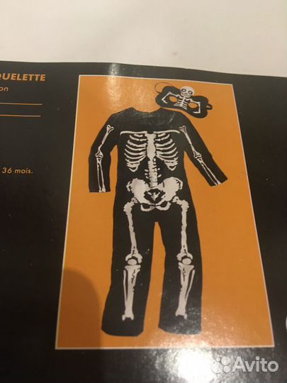 Костюм скелета