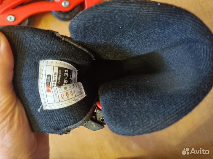 Роликовые коньки раздвижные Reaction