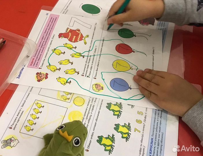 Консультация психолога, нейропсихолога