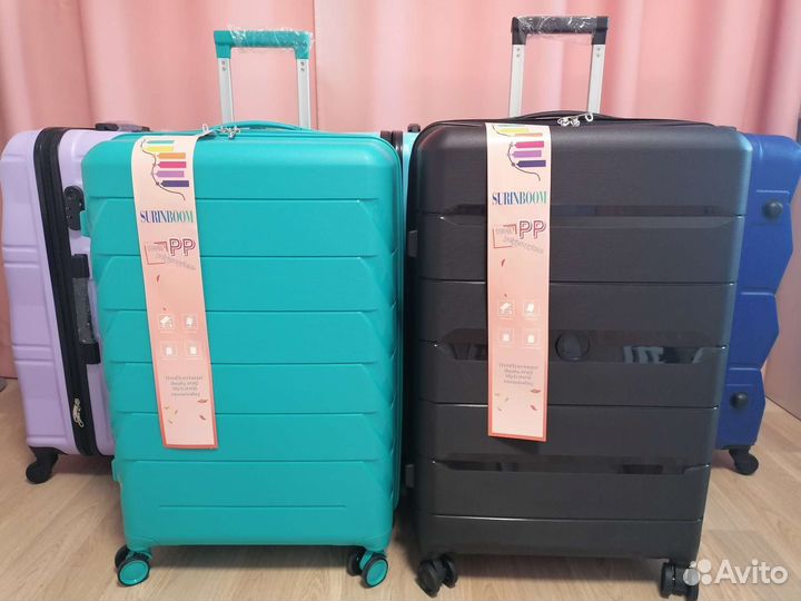 Чемодан на колесах из полипропилена