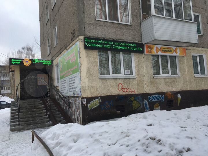 Торговая площадь, 54 м²