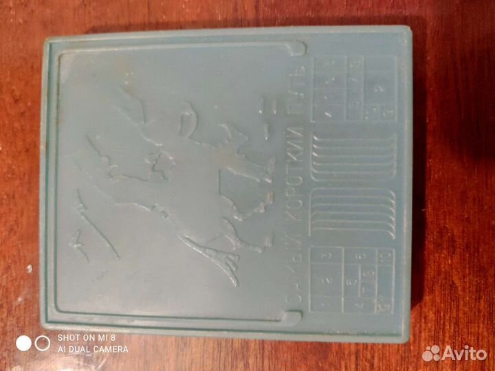 Игры головоломки СССР