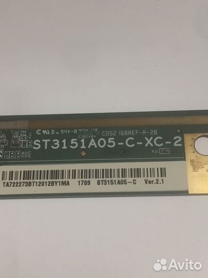 ST3151A05-C-XC-2 от Dexp h32d8100h