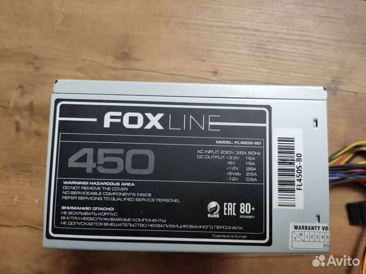 Блоки питания atx power man/foxline 450w