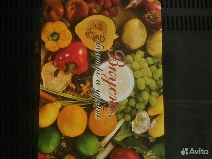 Любителям вкусно готовить