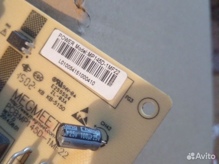 Запчасти к телевизору Dexp F55B7200C