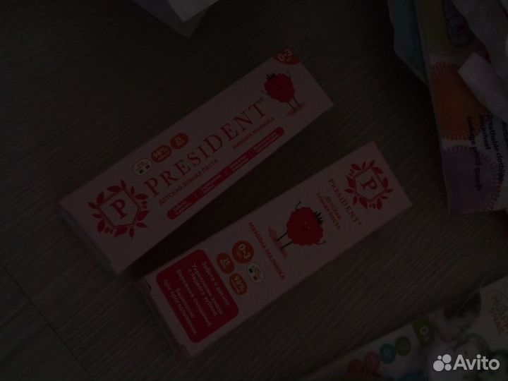 Набор для ухода за ребенком