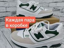 Кроссовки new balance