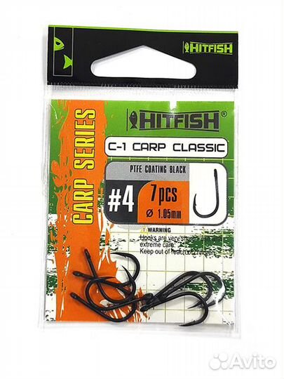 Одинарный крючок hitfish carp series ptfe-BC C-1 C