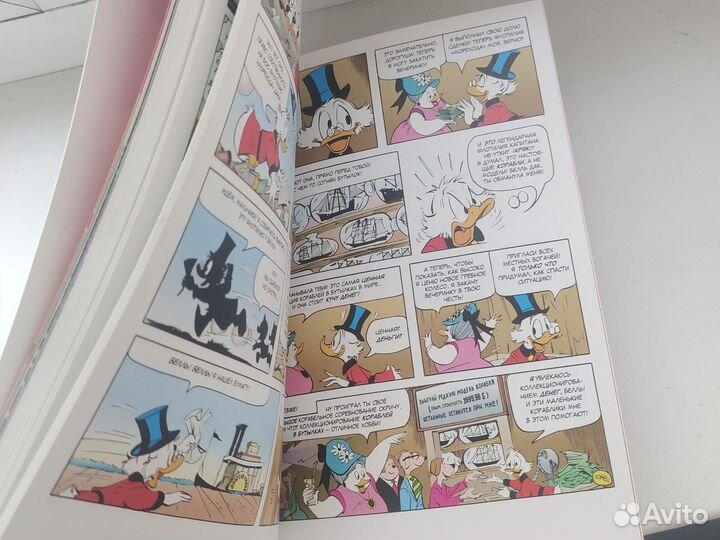 Комиксы дядюшка скрудж