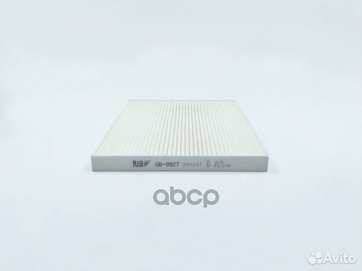 Фильтр салона suzuki Grand Vitara ELR7267;LAC-9