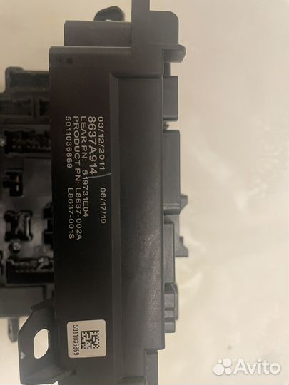 Блок etacs (етакс) mitsubishi asx