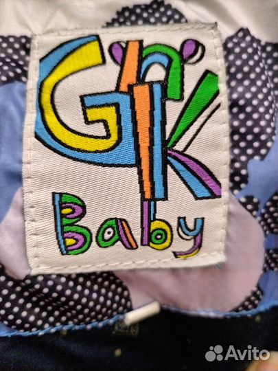 Куртка зимняя унисекс 98 см