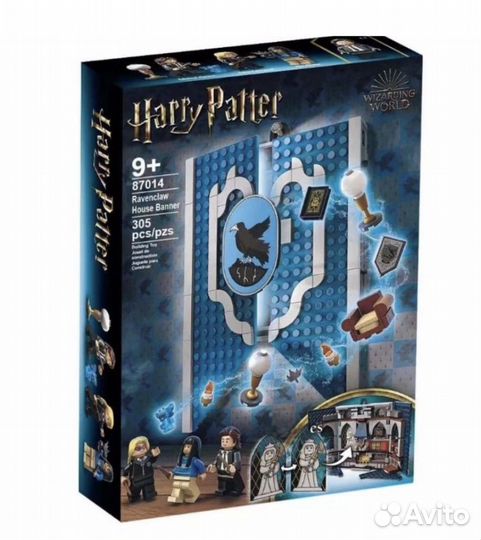 Конструктор Гарри Поттер