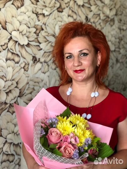 Репетитор по английскому языку