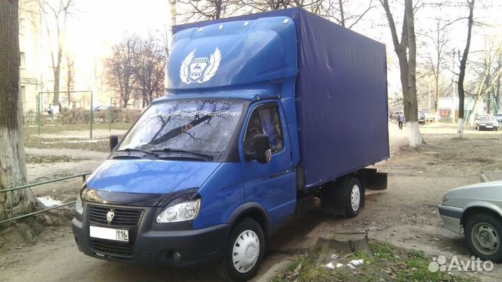 Грузоперевозки