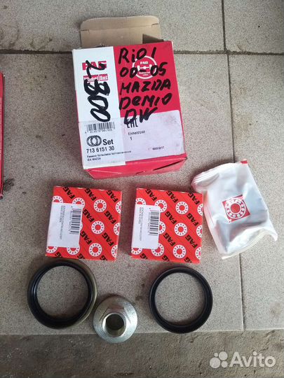 Комплект ступичного подшипника перед rio1, demio