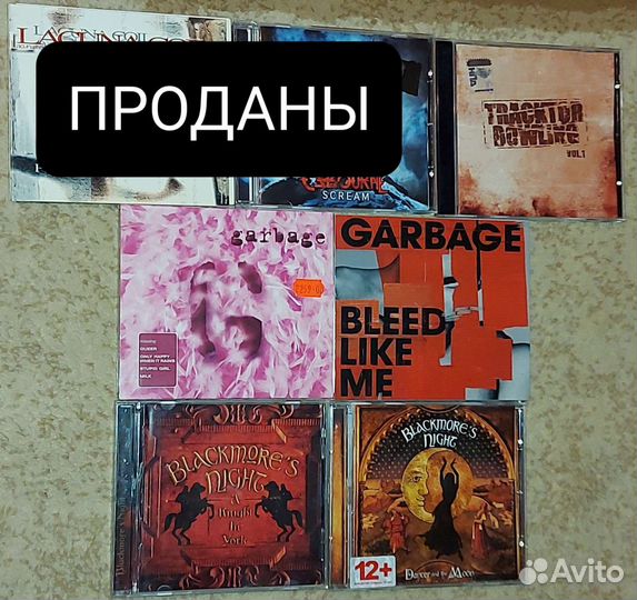 Много лицензионных CD