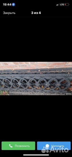 Забор литье бу