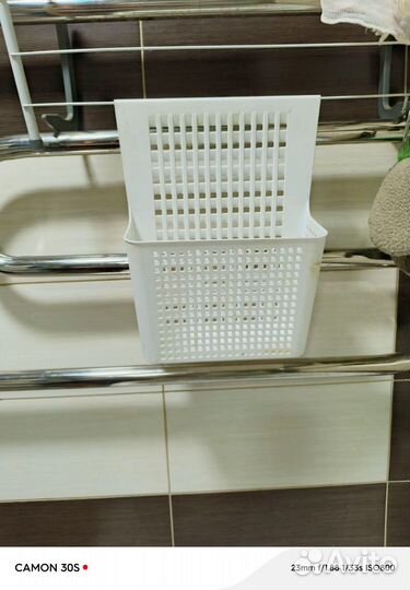 Подвесная корзина