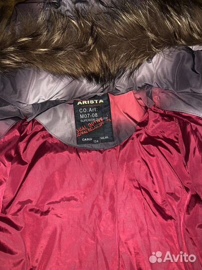 Пальто для девочки