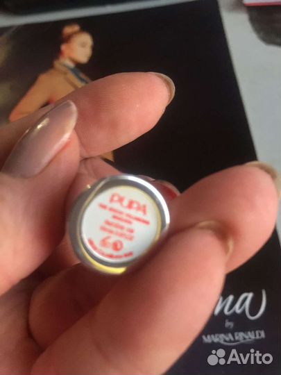 Тушь для ресниц Pupa новая