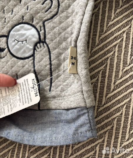 Костюм детский