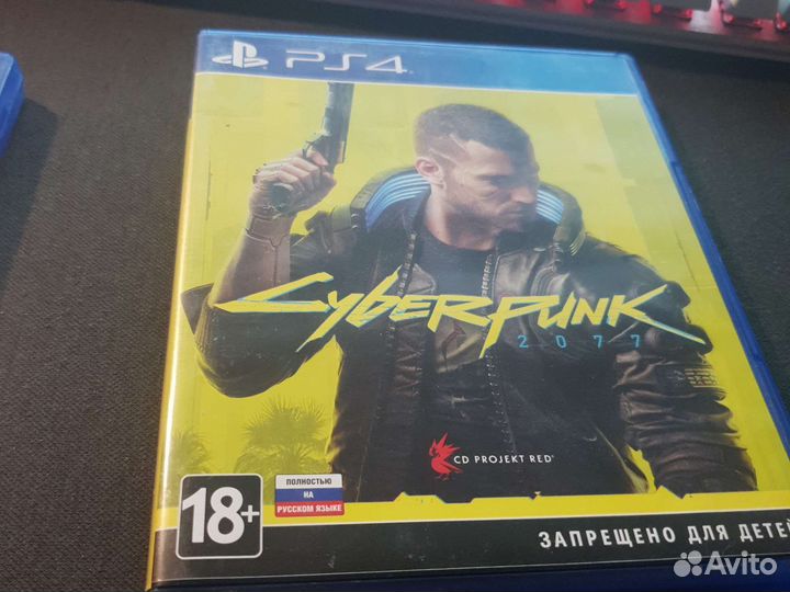 Cyberpunk 2077 ps4