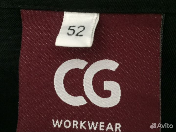 Поварский китель Германия мужской, новый 52 размер