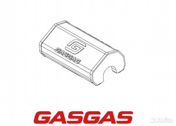 Подушка руля gasgas / A54002002044