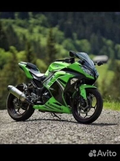 Kawasaki ninja 300