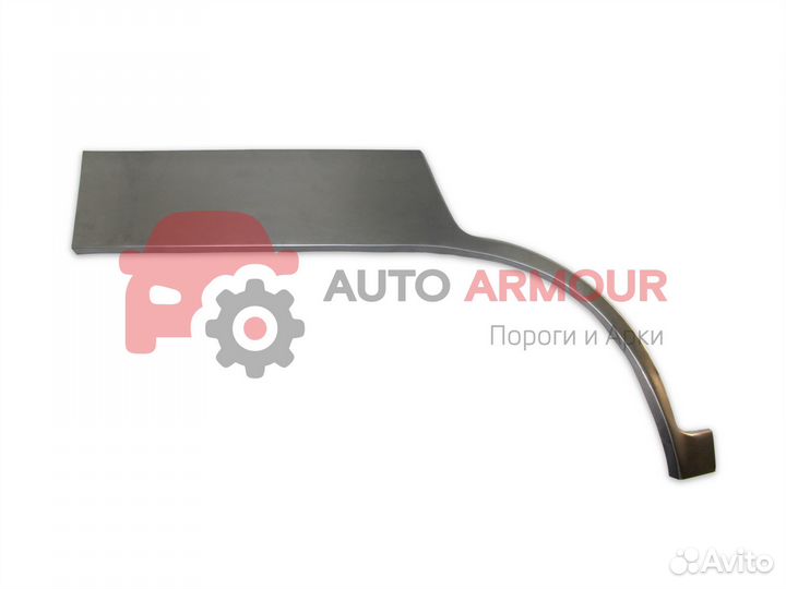 Задние арки Nissan X-Trail и другие