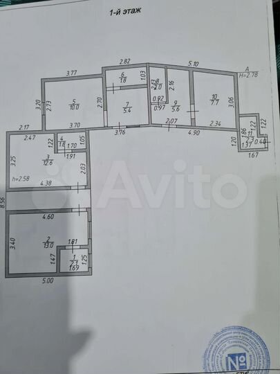Дом 166 м² на участке 4,5 сот.
