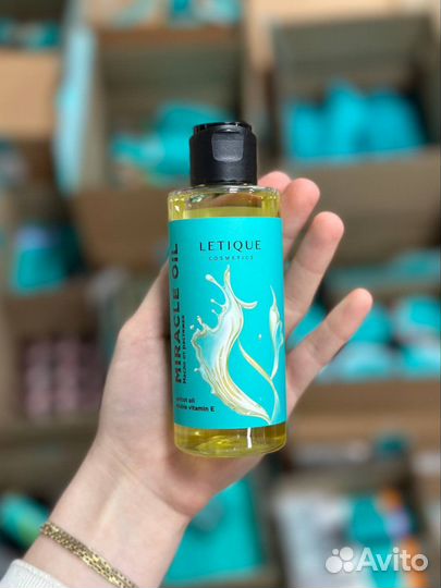 Масло от растяжек