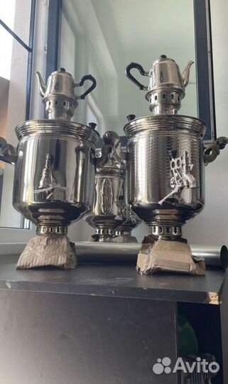 Самовары новые 5, 7, 9 л угольные СССР не пользова