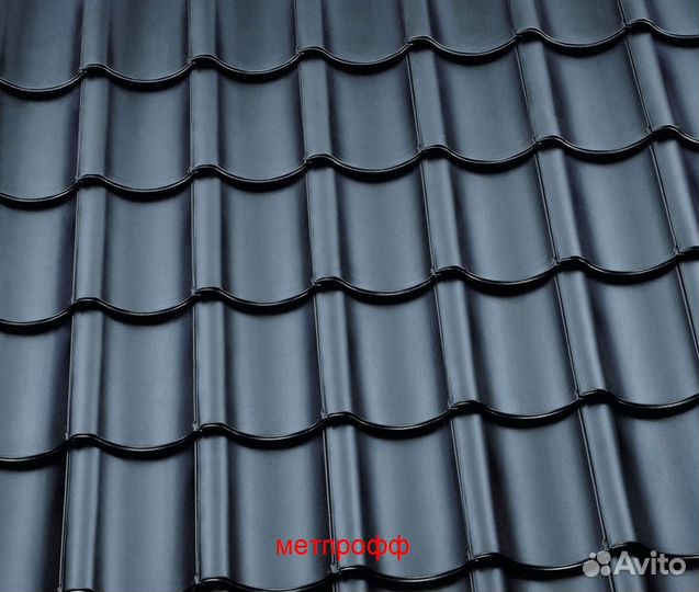 Металлочерепица