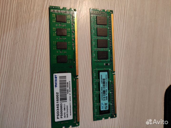 Оперативная память ddr3 4 gb 1600